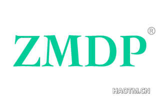 ZMDP