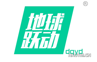 地球跃动 DQYD