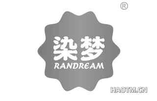 染梦 RANDREAM