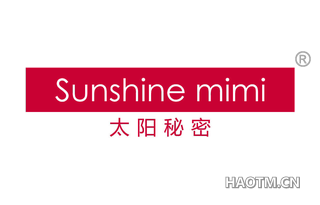 太阳秘密 SUNSHINE MIMI
