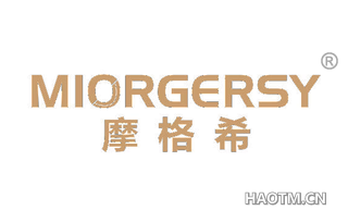 摩格希 MIORGERSY