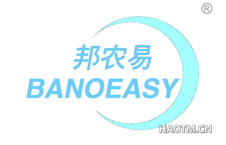 邦农易 BANOEASY