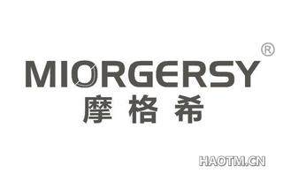 摩格希 MIORGERSY