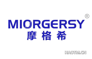 摩格希 MIORGERSY