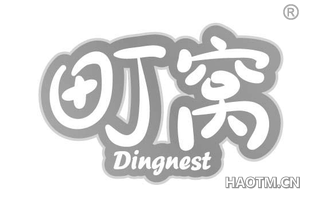 町窝 DINGNEST