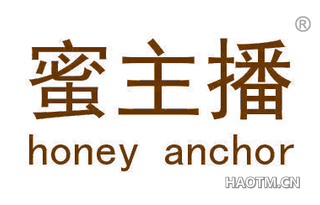 蜜主播 HONEY ANCHOR