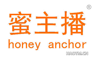 蜜主播 HONEY ANCHOR