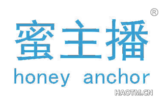 蜜主播 HONEY ANCHOR