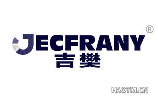 吉樊 JECFRANY