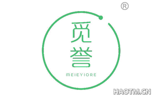 觅誉 MEIEYIORE