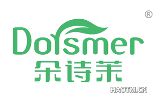 朵诗茉 DORSMER