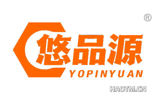 悠品源 YOPINYUAN