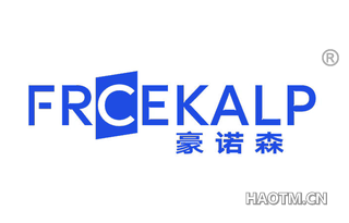 豪诺森 FRCEKALP