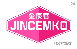 金辰客 JINCEMKO