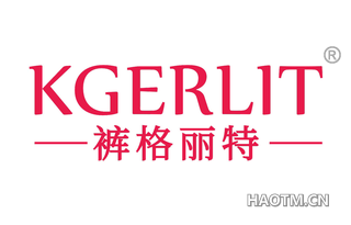 裤格丽特 KGERLIT