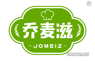 乔麦滋 JOMEIZ