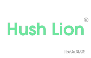 HUSH LION