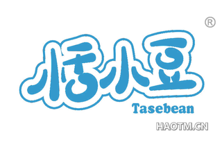 恬小豆 TASEBEAN