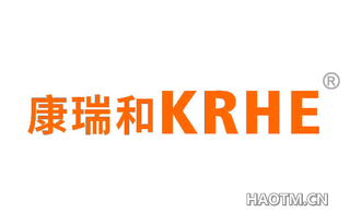 康瑞和 KRHE