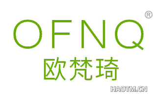 欧梵琦 OFNQ