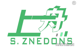 上舟 S ZNEDONS