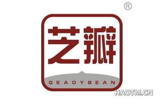 芝瓣 GEAOYBEAN