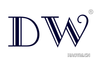  DW