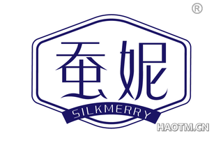 蚕妮 SILKMERRY