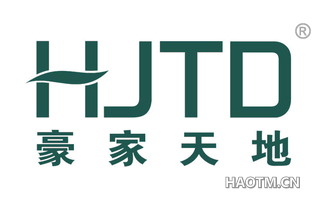 豪家天地 HJTD