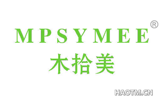 木拾美 MPSYMEE