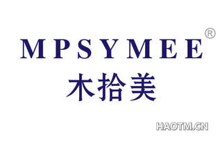 木拾美 MPSYMEE