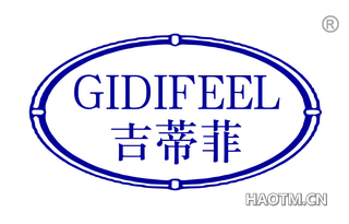 吉蒂菲 GIDIFEEL