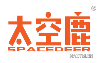 太空鹿 SPACEDEER