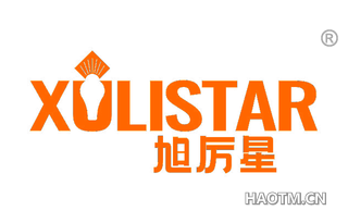 旭厉星 XULISTAR