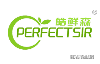 皓鲜森 PERFECTSIR