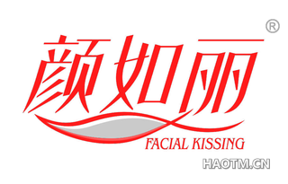 颜如丽 FACIAL KISSING