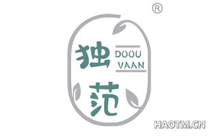 独范 DOOU VAAN