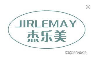 杰乐美 JIRLEMAY