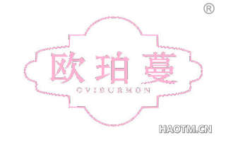 欧珀蔓 OVIBURMON