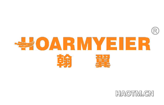 翰翼 HOARMYEIER