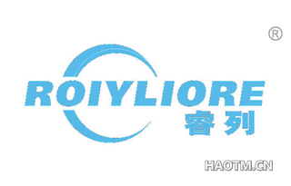 睿列 ROIYLIORE