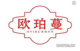 欧珀蔓 OVIBURMON