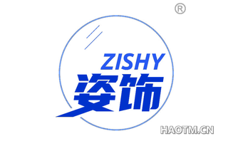 姿饰 ZISHY