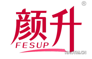 颜升 FESUP