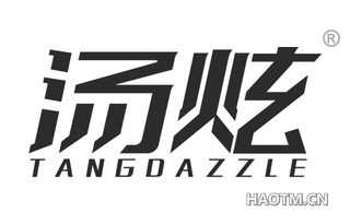 汤炫 TANGDAZZLE