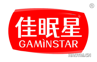 佳眠星 GAMINSTAR