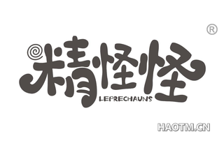 精怪怪 LEPRECHAUNS