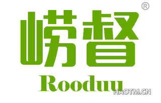 崂督 ROODUU