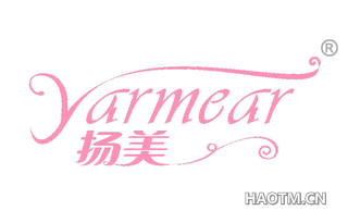 扬美 YARMEAR