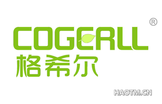 格希尔 COGERLL